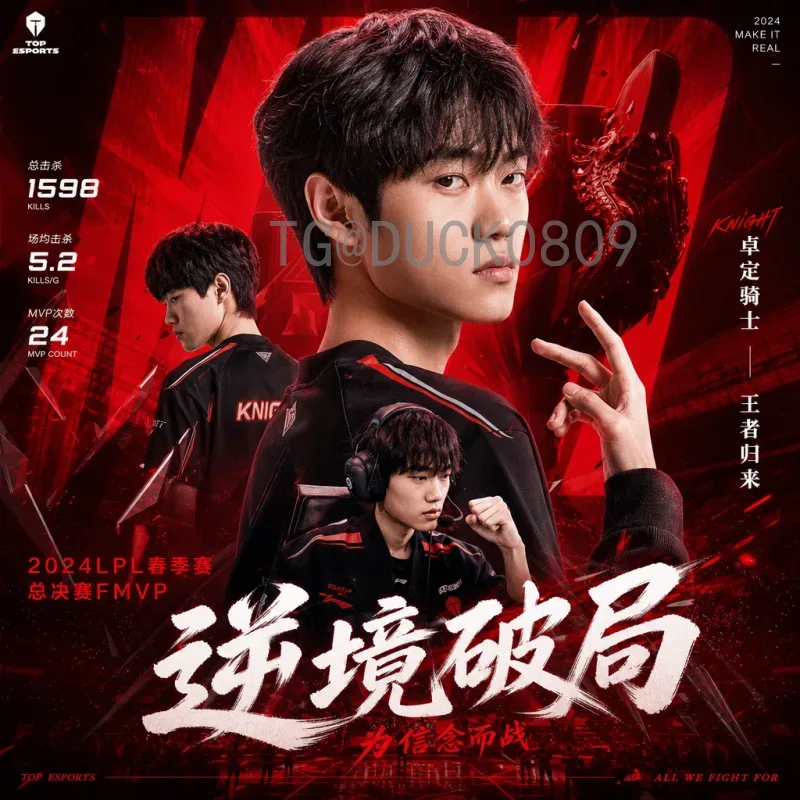 西班牙FIFA世界杯球员：从黄金一代到新星崛起，斗牛士的荣耀传承