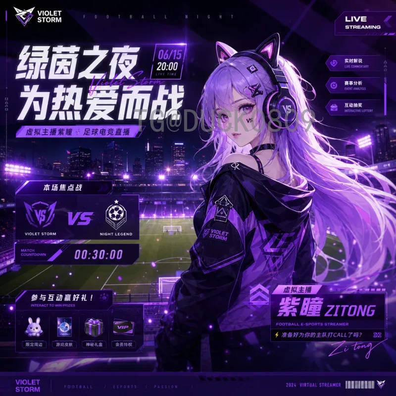 比利时国际足联世界杯赛程全解析：红魔的征途与看点