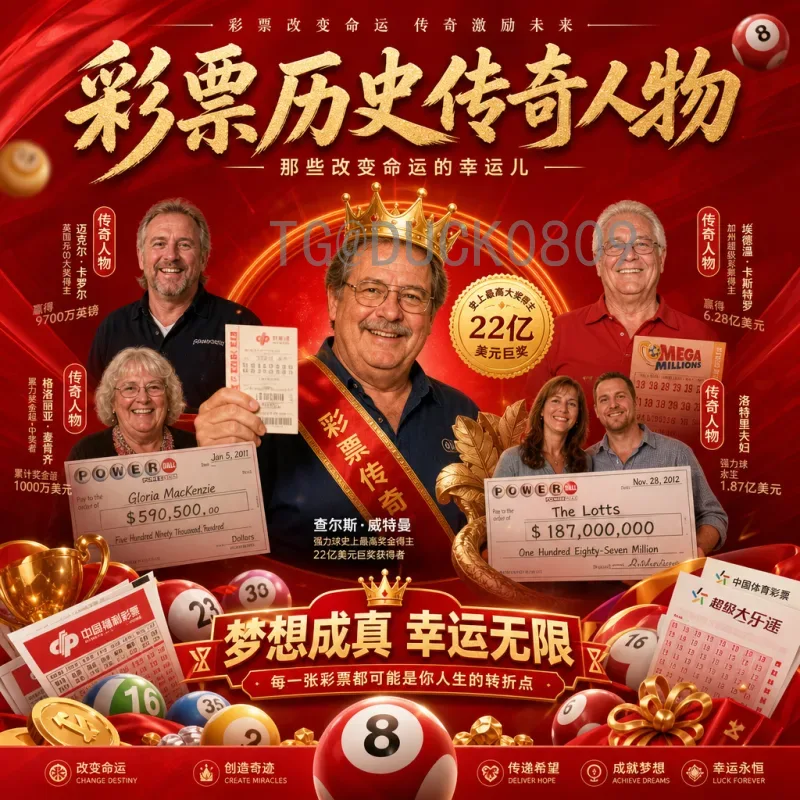 完整2026年国际足联世界杯举办国家在哪里？北美三国联合主办